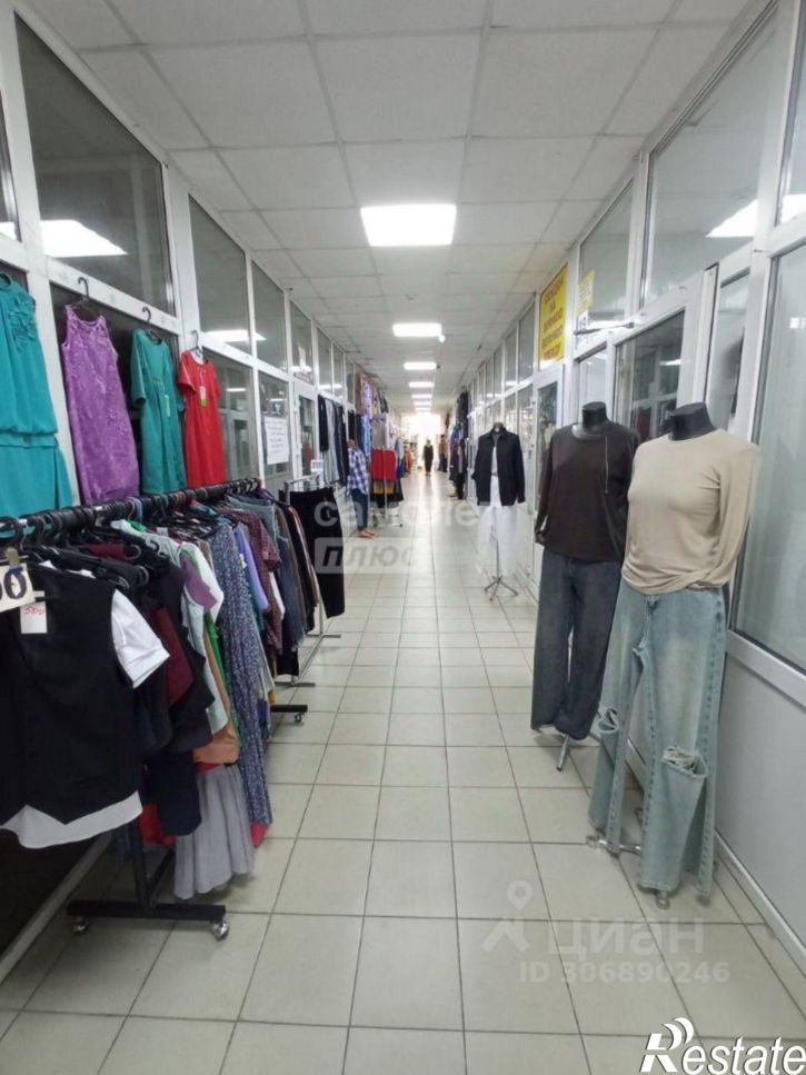 Торговое помещение ул Гагарина, 9,  д. 9