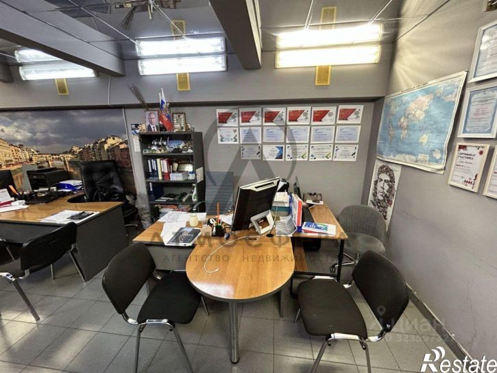 Склад ул К. Маркса, 27,  д. 27