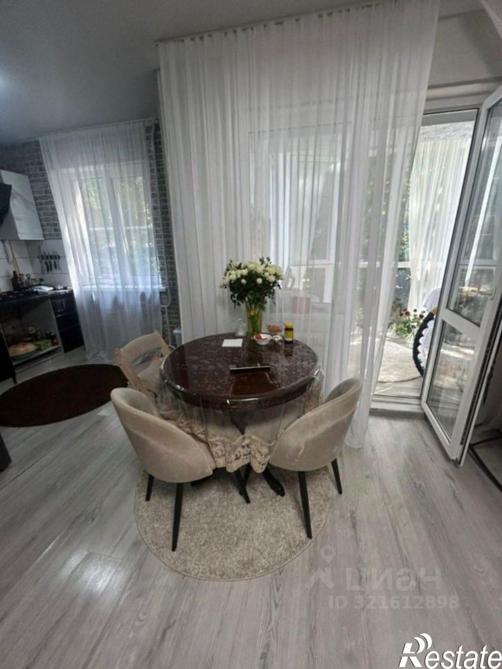 3-комн квартира улица Фрунзе, 24,  д. 24