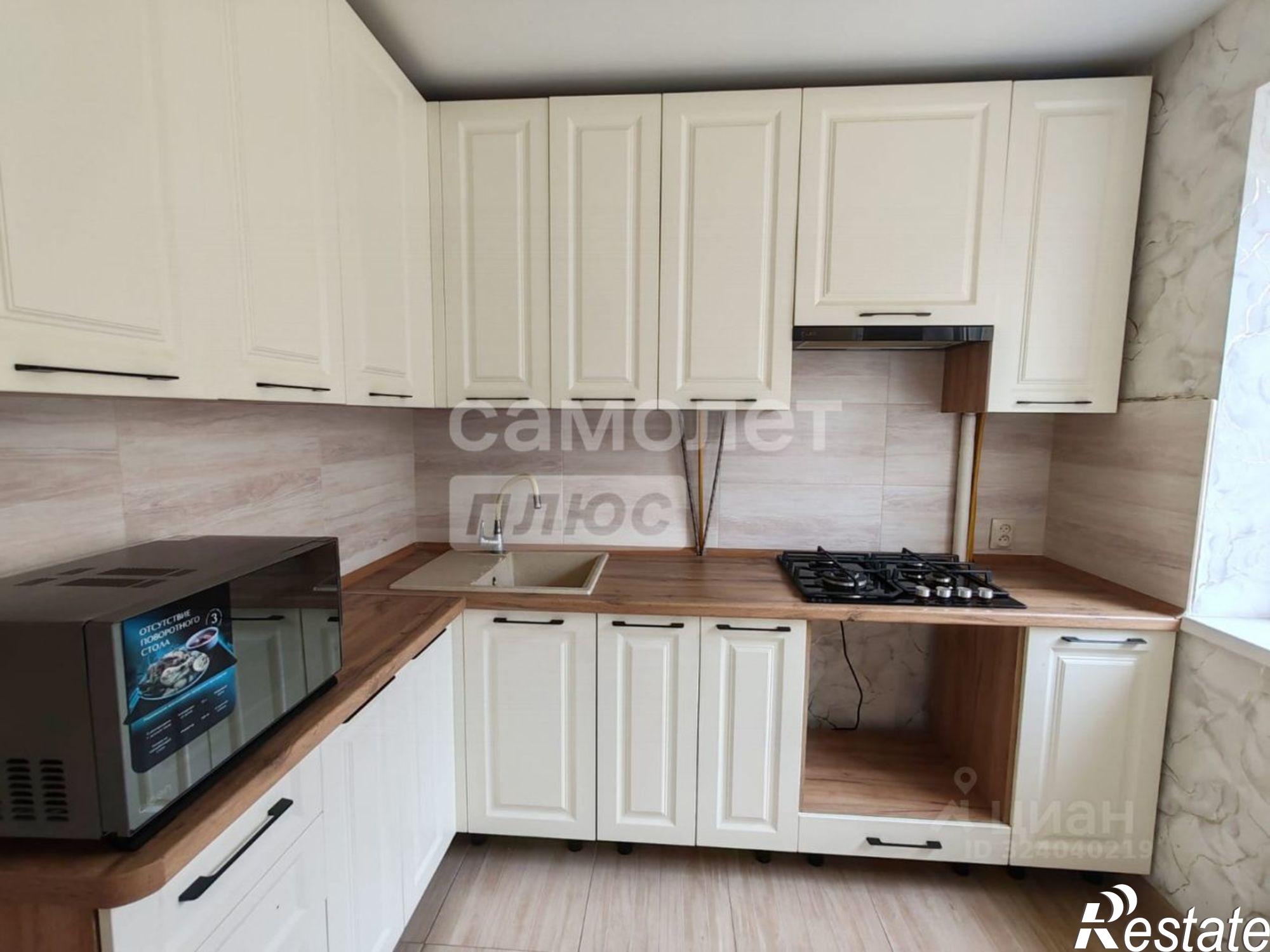 Купить квартиру за 6 700 000 рублей на улица Фрунзе, 6