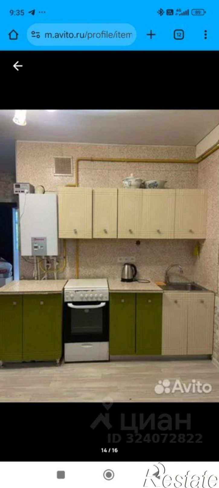 1-комн квартира улица Калараша, 43,  д. 43