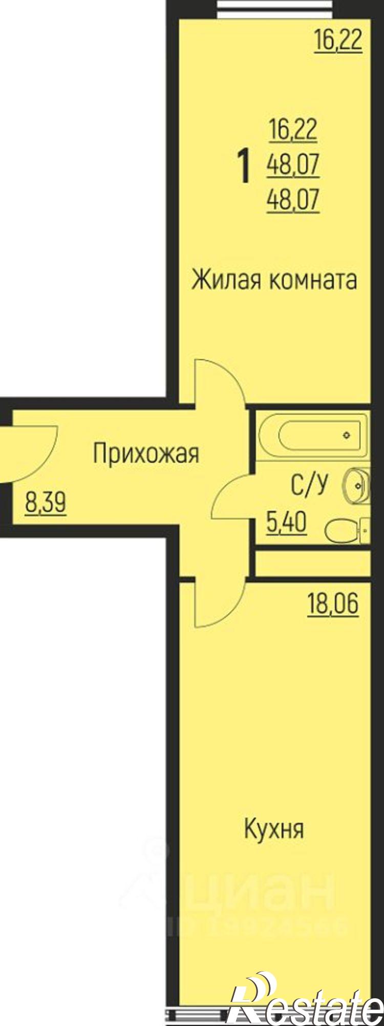 Купить квартиру за 8 117 000 рублей на улица Свободы, 7А