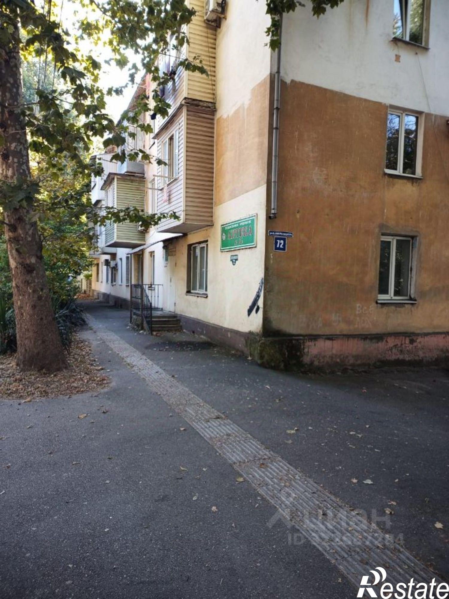 Сдать офис, помещение под офис за 108 957 рублей на улица Богдана Хмельницкого, 72