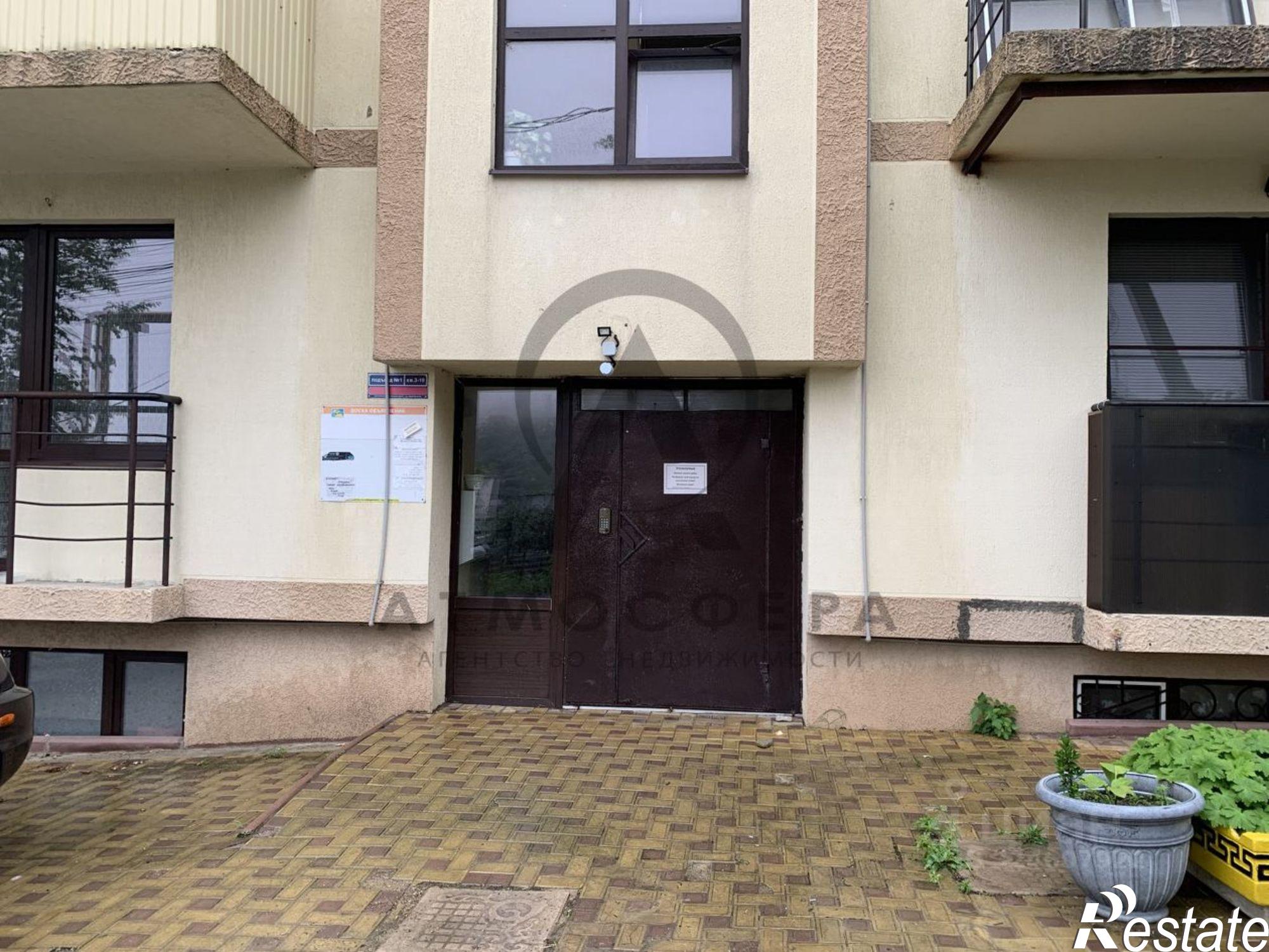 Купить квартиру за 7 500 000 рублей на улица Розы Люксембург, 23