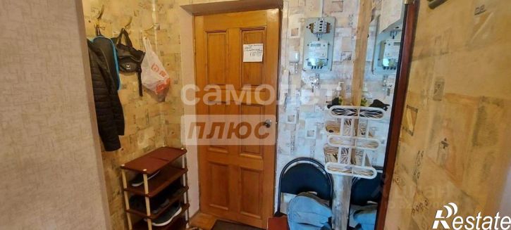 1-комн квартира ул К. Маркса, 93,  д. 93