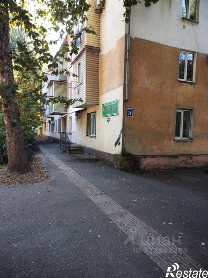 Офис улица Богдана Хмельницкого, 72,  д. 72