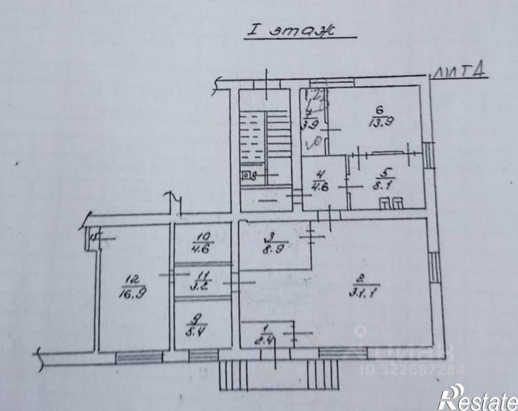 Офис улица Богдана Хмельницкого, 72,  д. 72