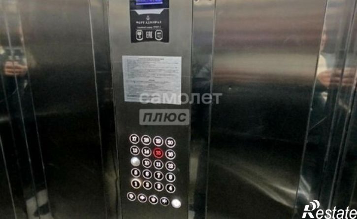 1-комн квартира улица Портовиков, 39/4,  д. 39/4