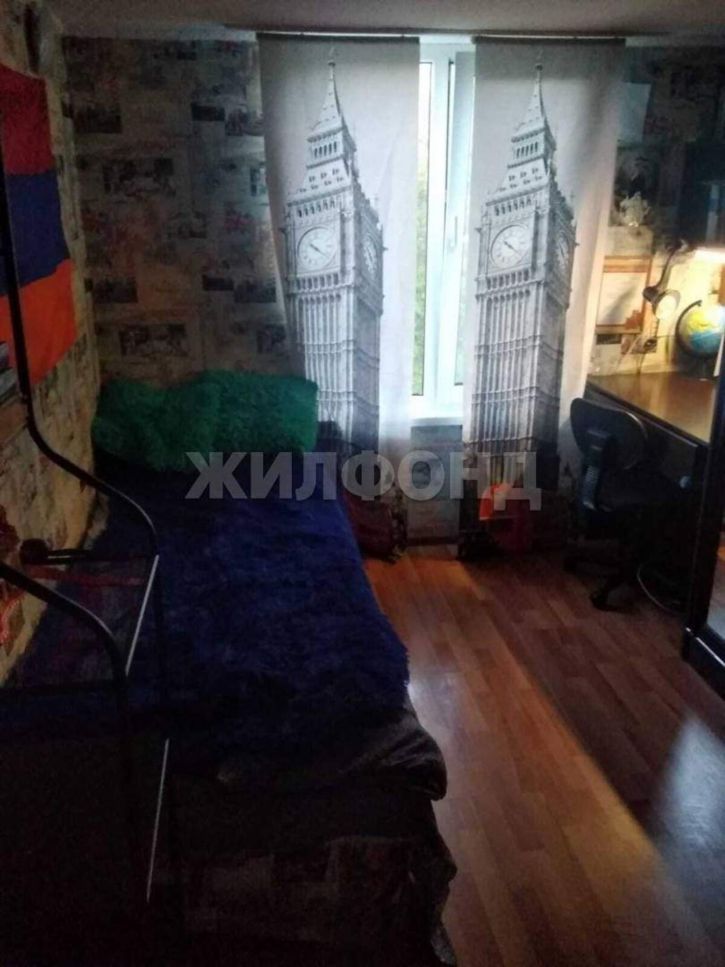 Коттедж/дом Интернациональная улица