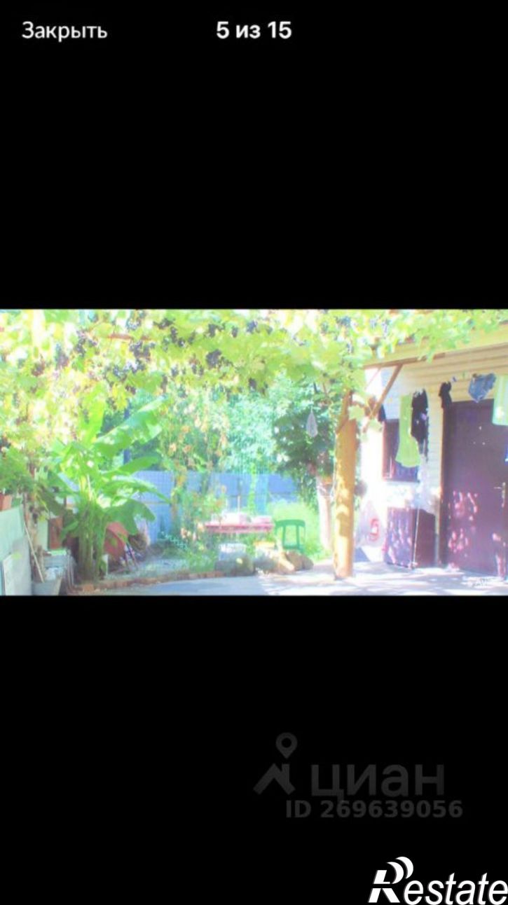 Коттедж/дом ул Белинского, 19,  д. 19