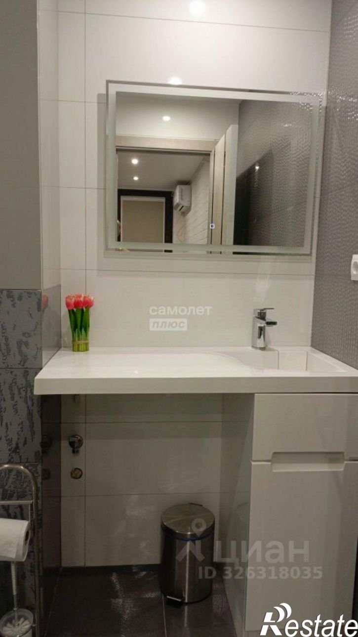 1-комн квартира улица Портовиков, 21,  д. 21