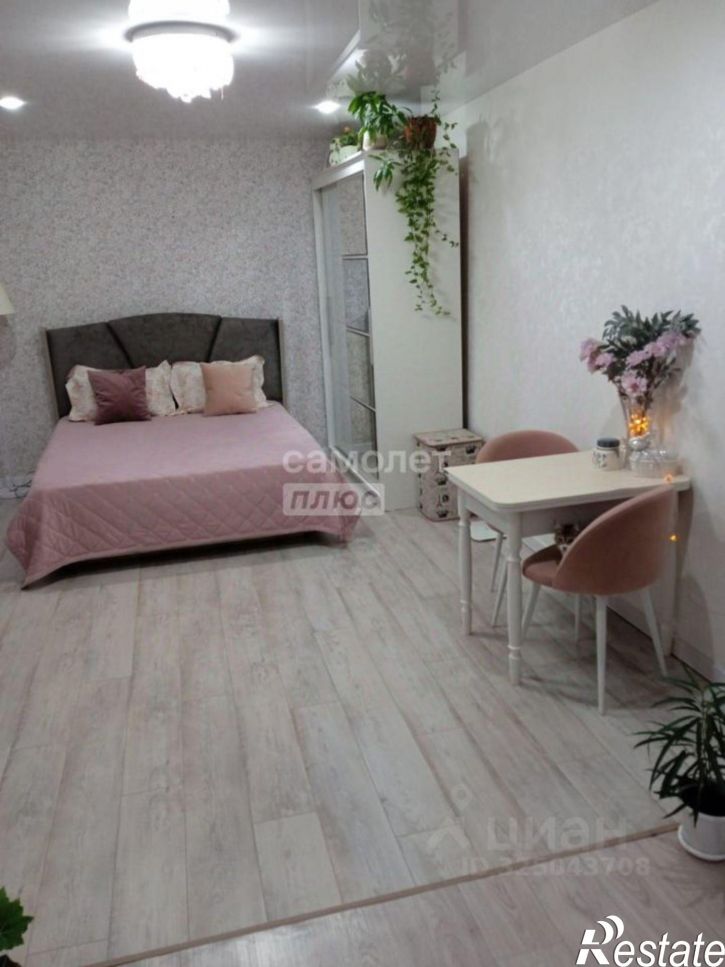 1-комн квартира улица Клары Цеткин, 1,  д. 1