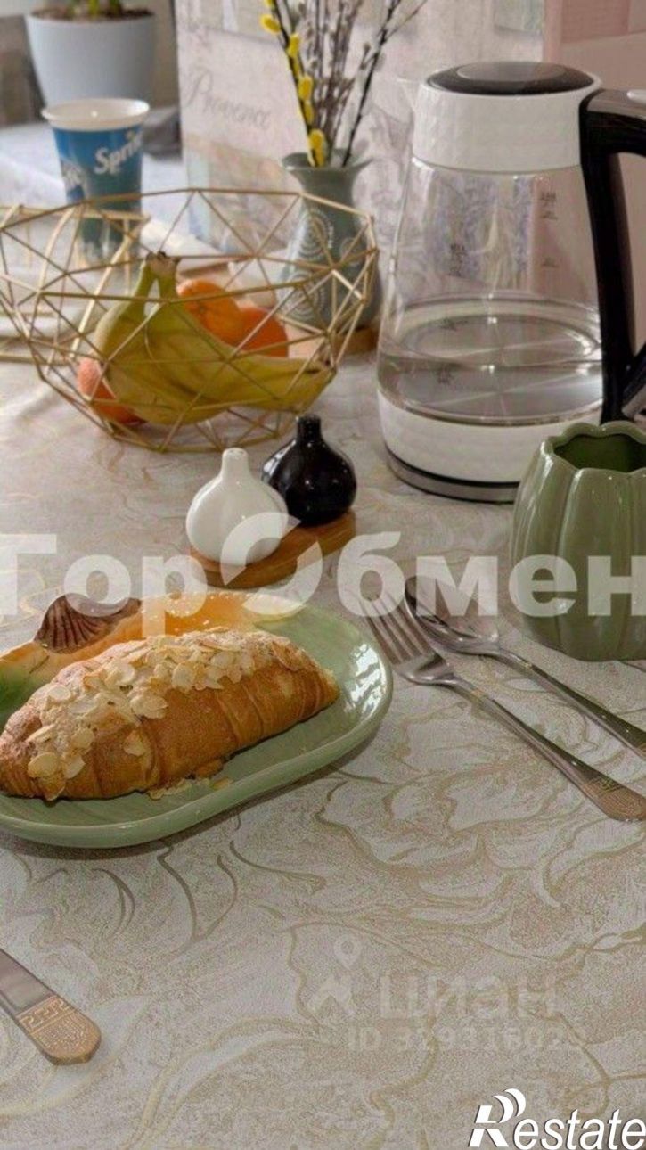 1-комн квартира улица Карла Маркса, 61,  д. 61