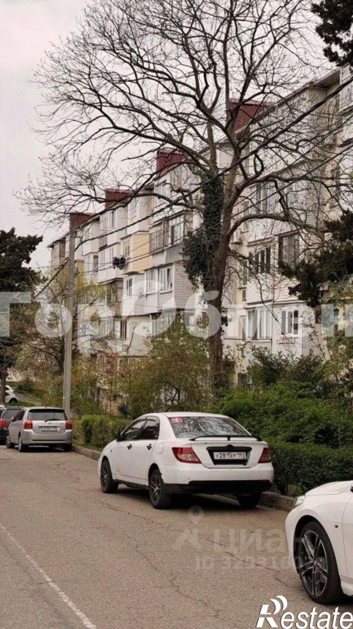 1-комн квартира улица Карла Маркса, 61,  д. 61