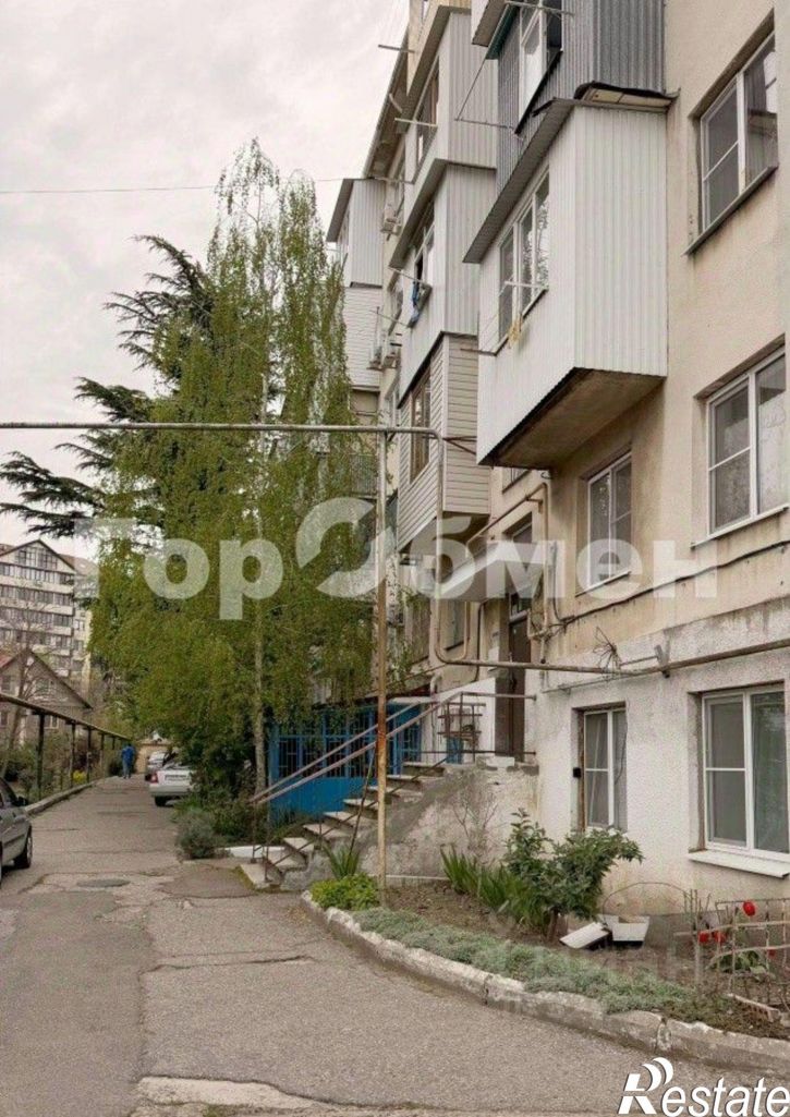 1-комн квартира улица Карла Маркса, 61,  д. 61