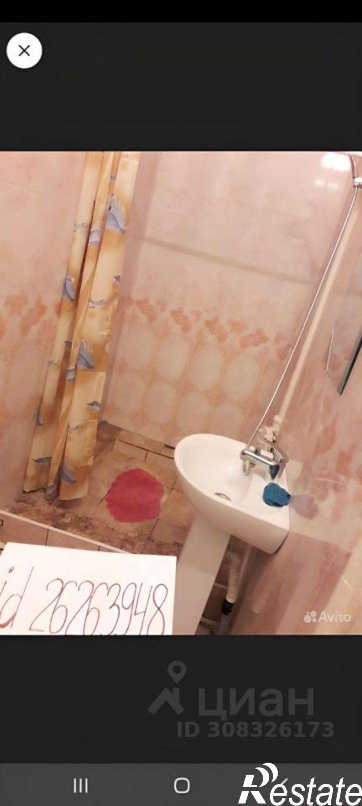 1-комн квартира ул К. Маркса, 10,  д. 10