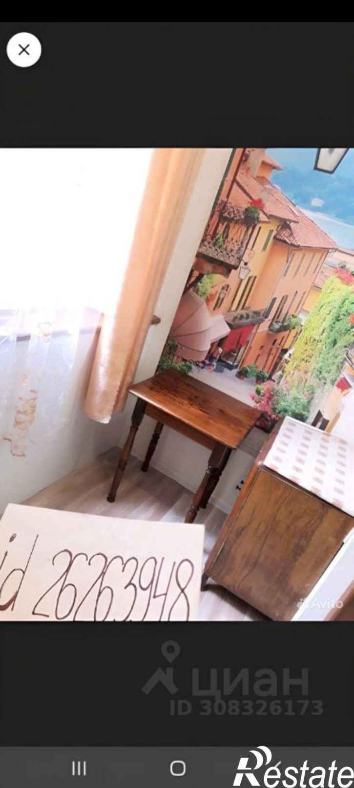 1-комн квартира ул К. Маркса, 10,  д. 10