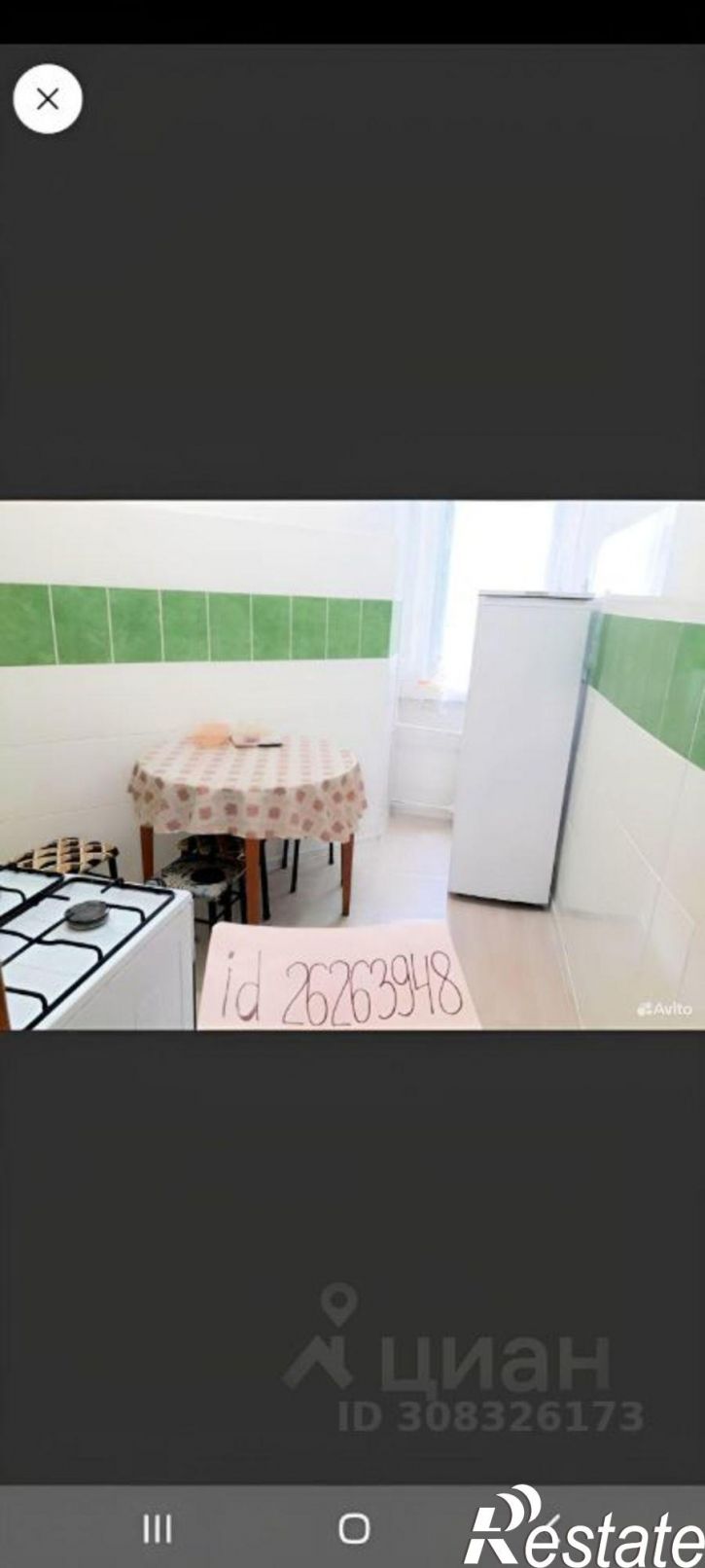 1-комн квартира ул К. Маркса, 10,  д. 10
