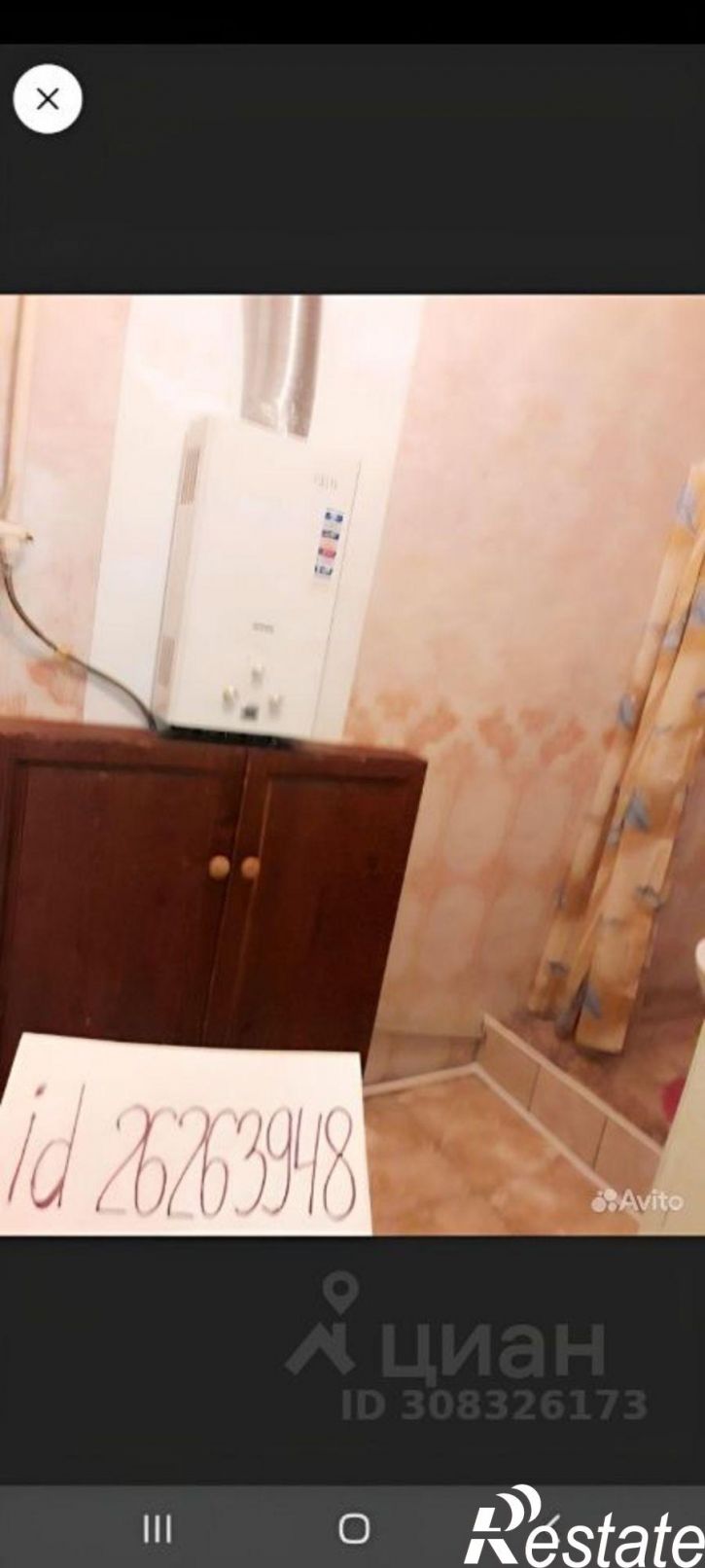1-комн квартира ул К. Маркса, 10,  д. 10
