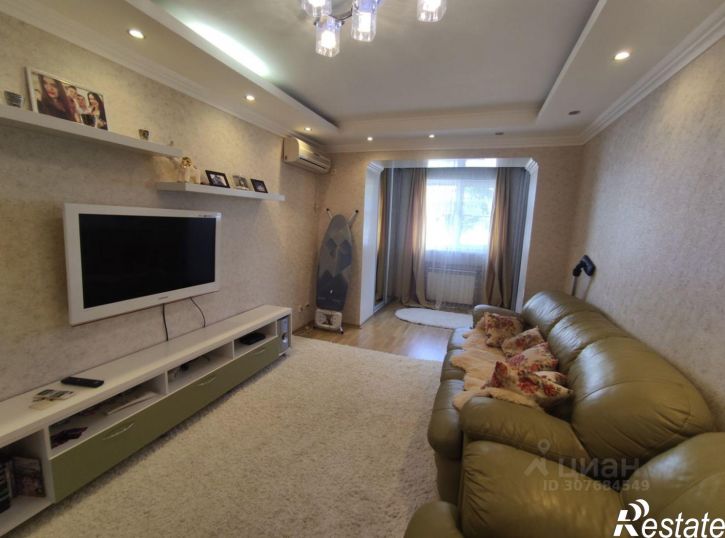3-комн квартира Армавирская улица, 13,  д. 13
