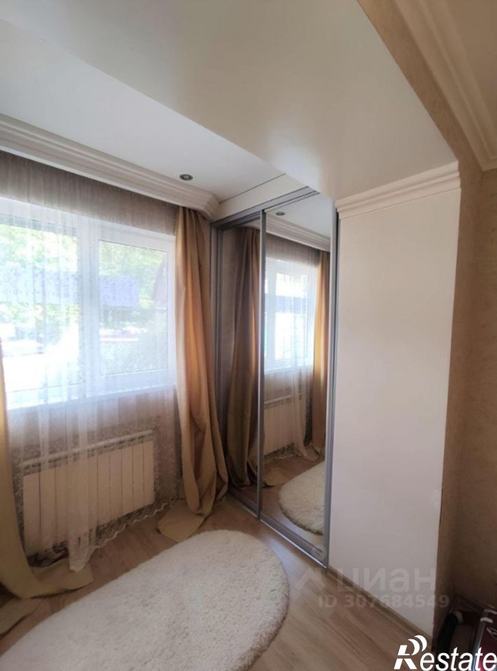 3-комн квартира Армавирская улица, 13,  д. 13