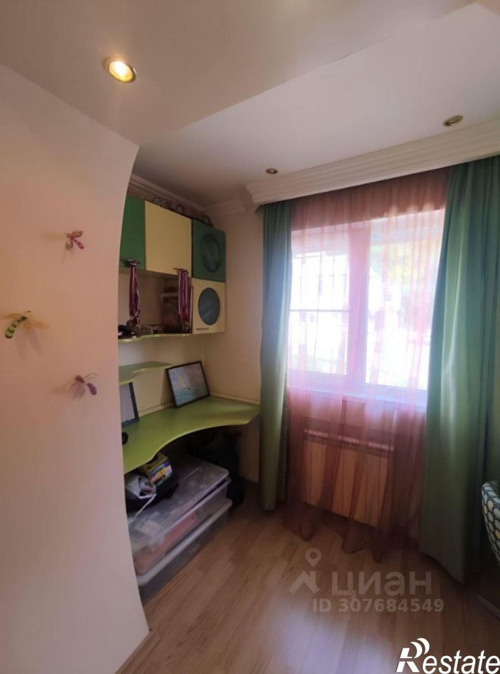 3-комн квартира Армавирская улица, 13,  д. 13