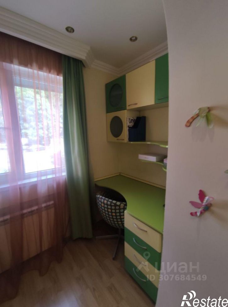 3-комн квартира Армавирская улица, 13,  д. 13