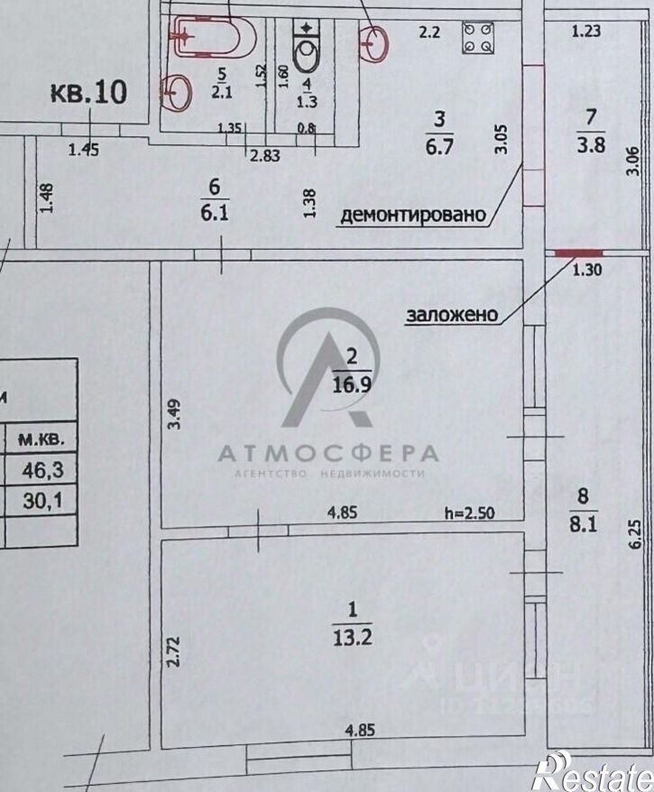 2-комн квартира Звёздная улица, 35,  д. 35