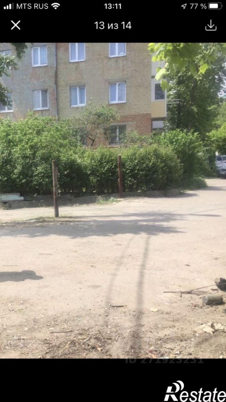 2-комн квартира Деповская улица, 10,  д. 10