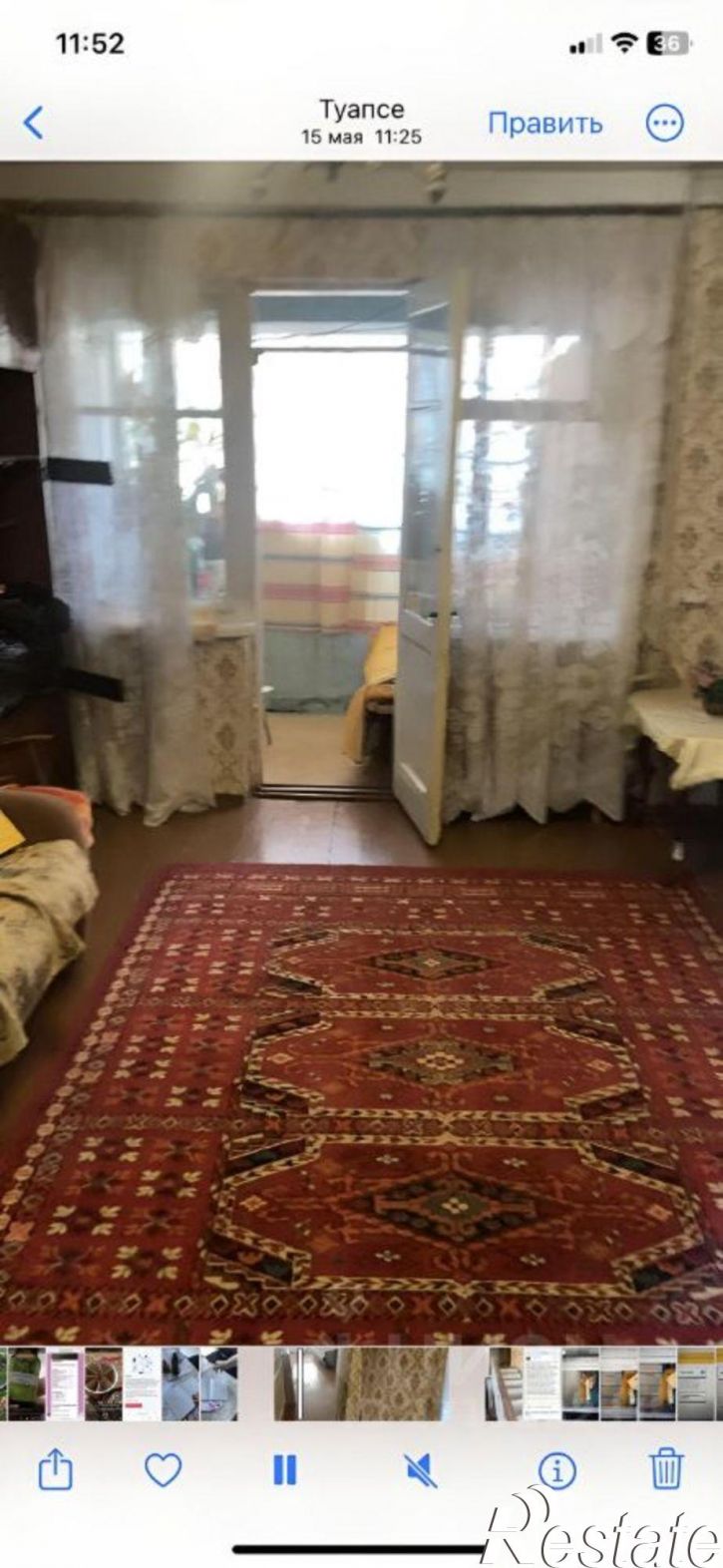 2-комн квартира Деповская улица, 10,  д. 10
