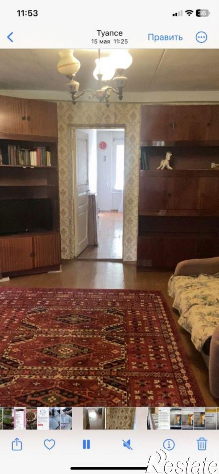2-комн квартира Деповская улица, 10,  д. 10