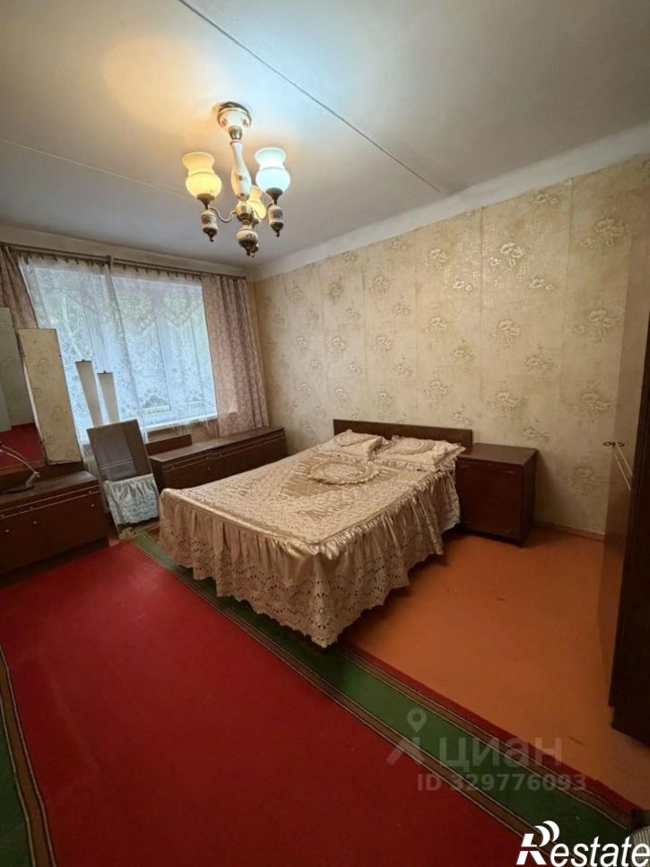 3-комн квартира улица Фрунзе, 28,  д. 28
