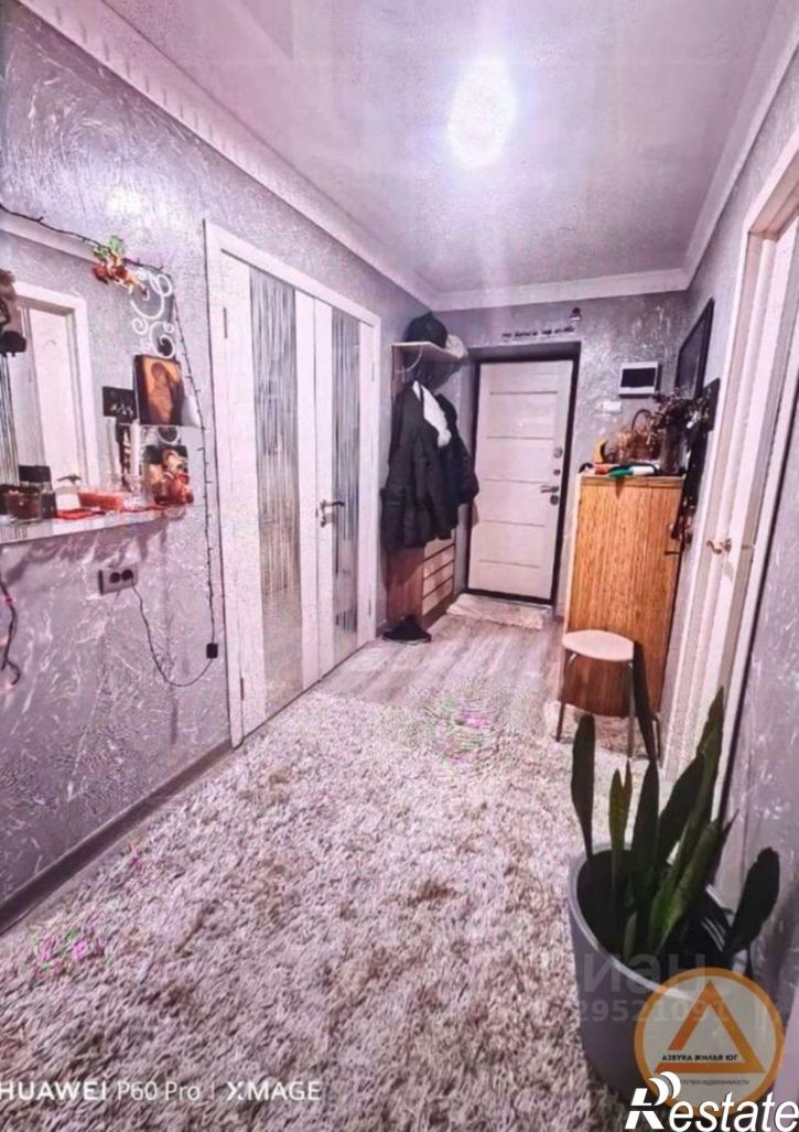 3-комн квартира ул Армавирская, 37,  д. 37