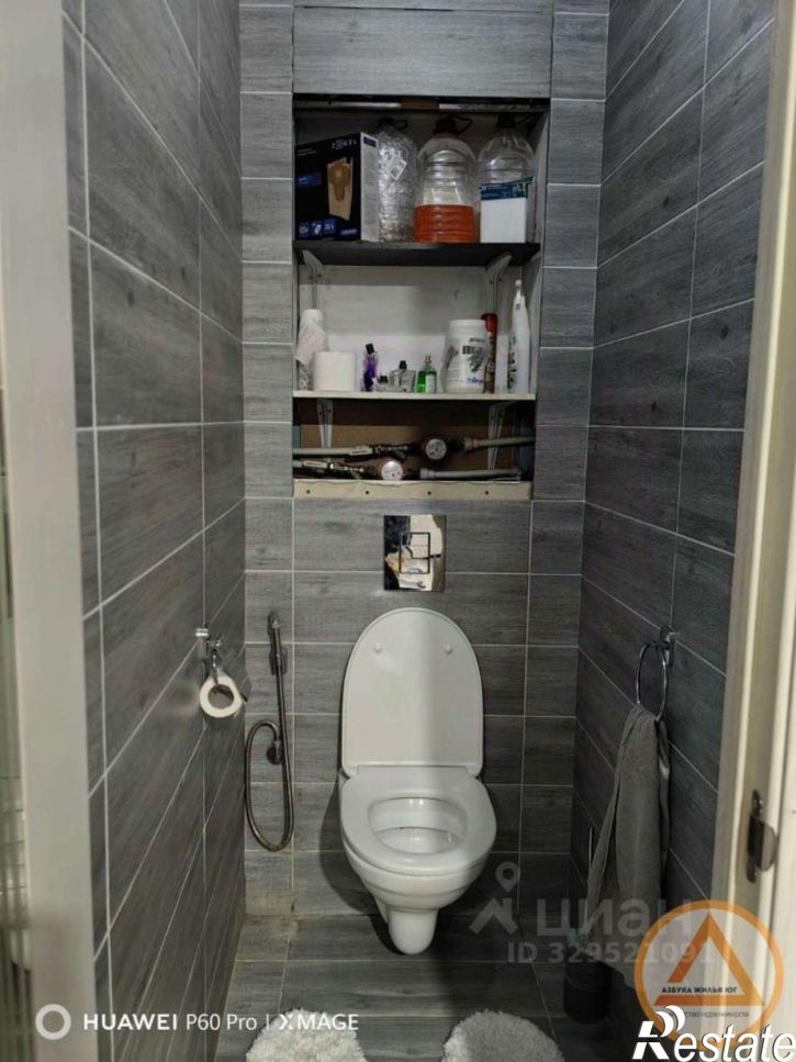 3-комн квартира ул Армавирская, 37,  д. 37