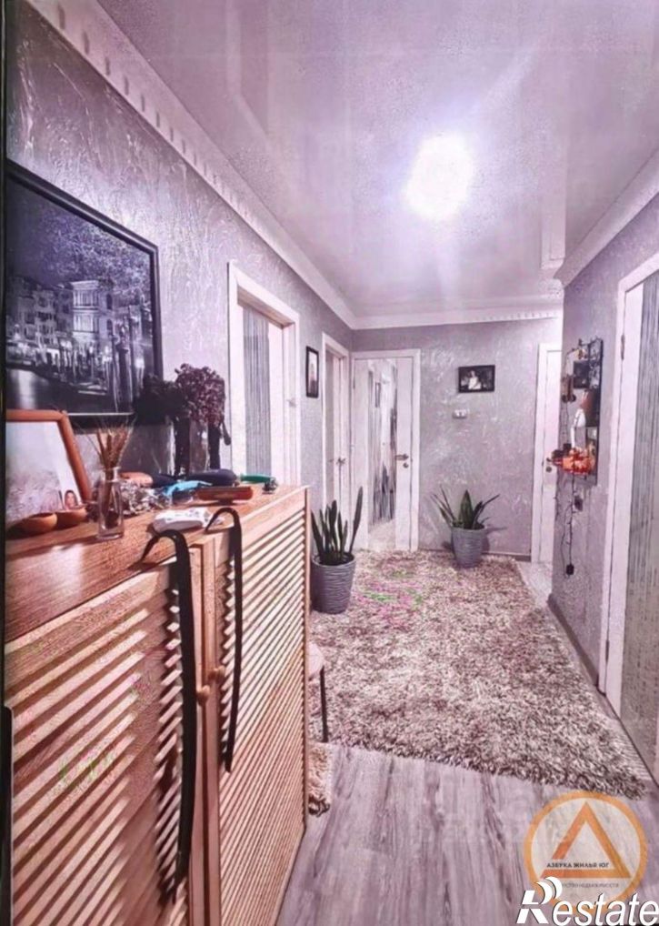 3-комн квартира ул Армавирская, 37,  д. 37