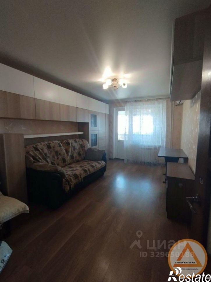 3-комн квартира ул Звездная, 35,  д. 35