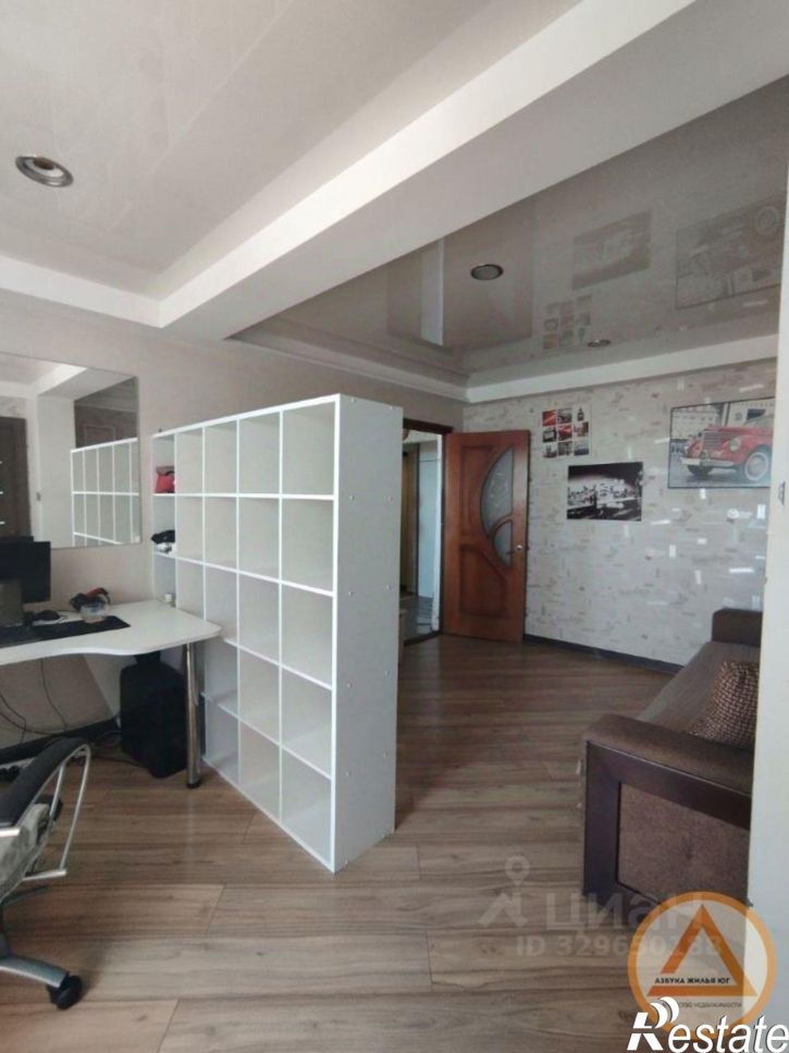 3-комн квартира ул Звездная, 35,  д. 35