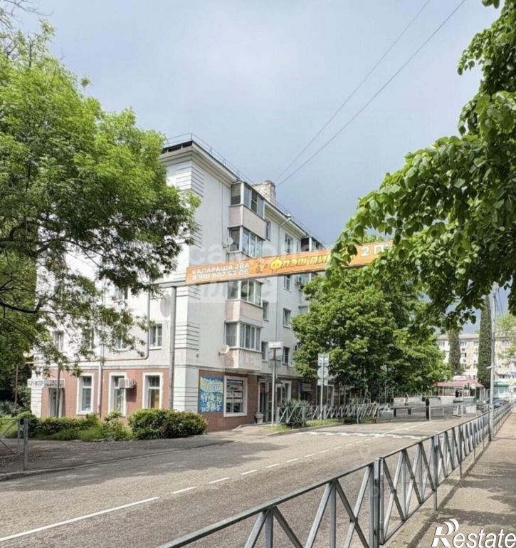 3-комн квартира улица Фрунзе, 69,  д. 69