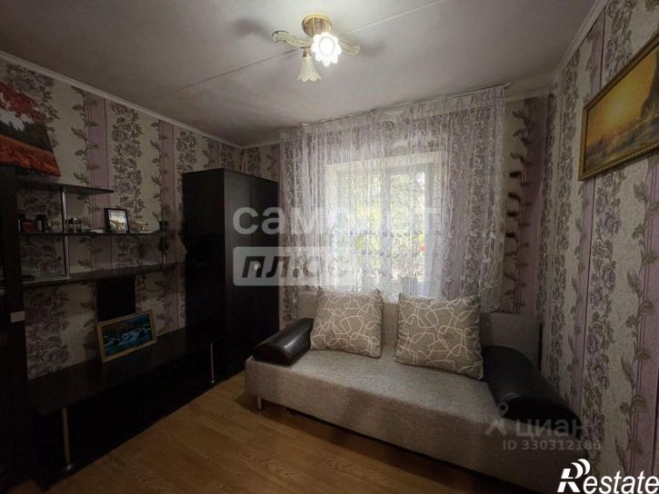 3-комн квартира улица Фрунзе, 69,  д. 69
