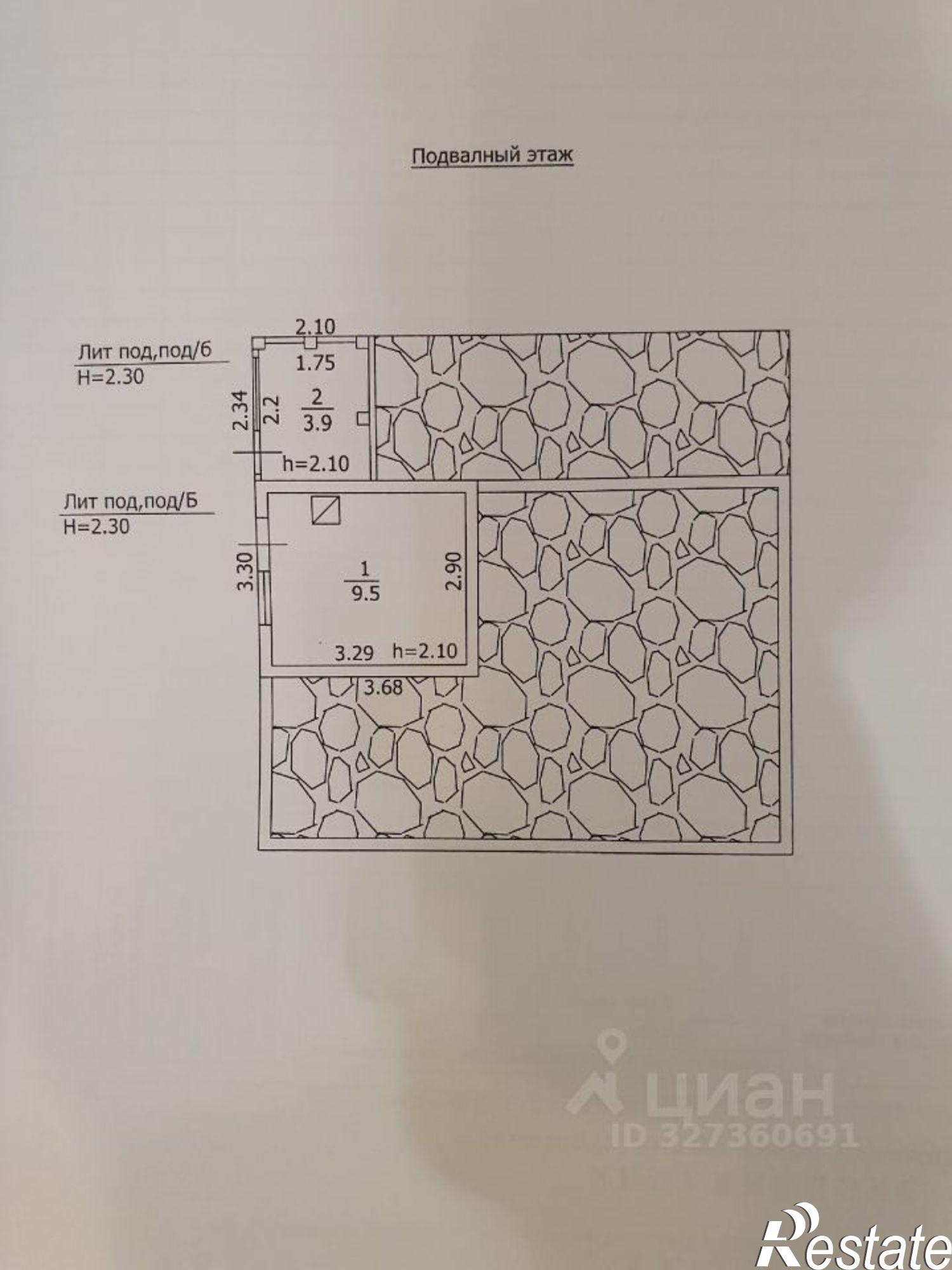 Купить дачу, дом, коттедж за 31 000 000 рублей на СНТ Горка