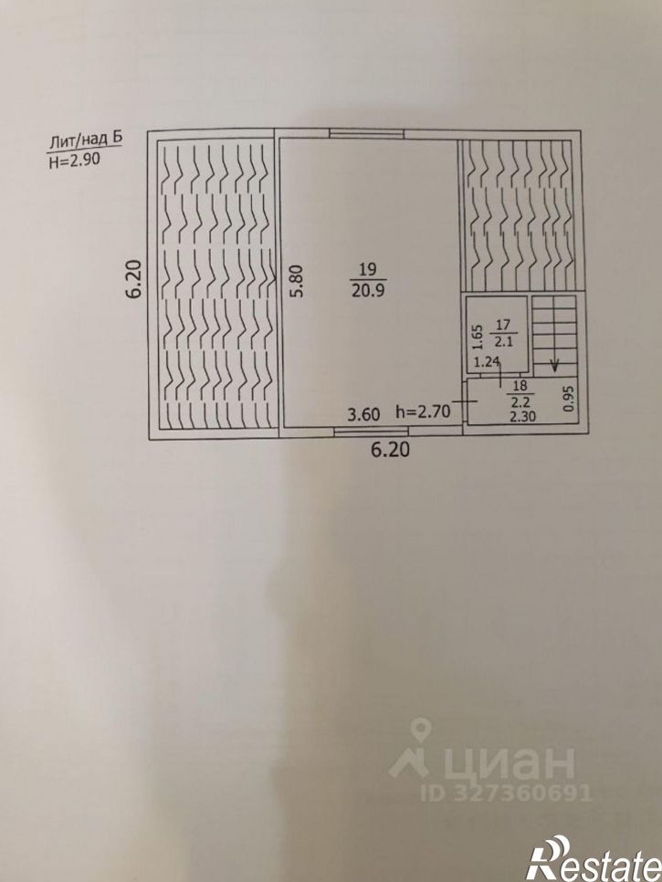 Коттедж/дом СНТ Горка