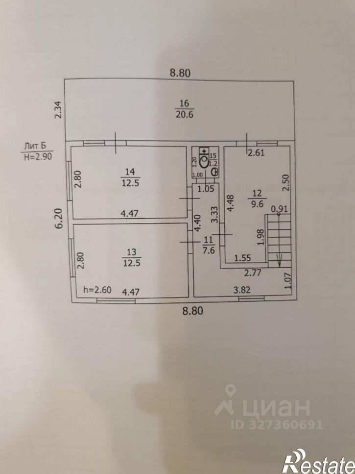 Коттедж/дом СНТ Горка
