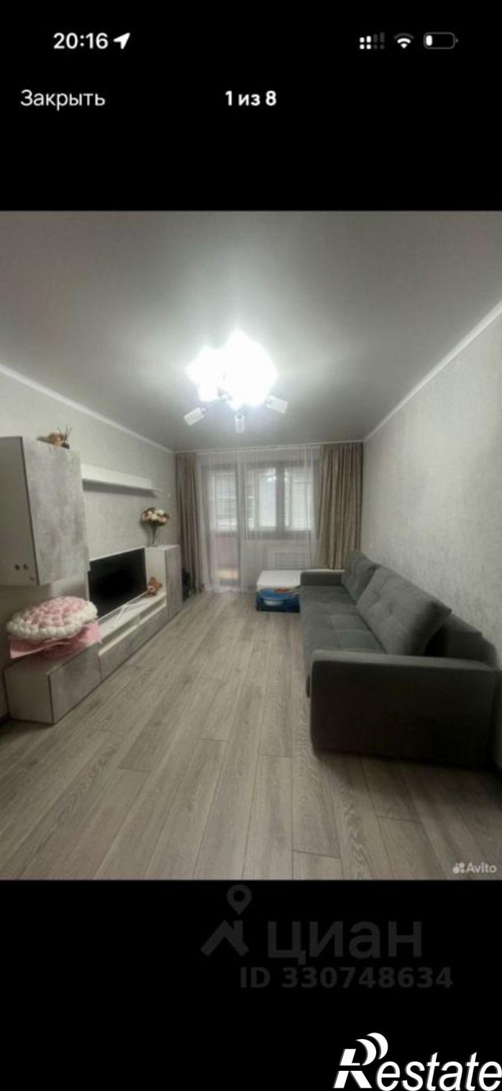 3-комн квартира улица Войкова, 10,  д. 10