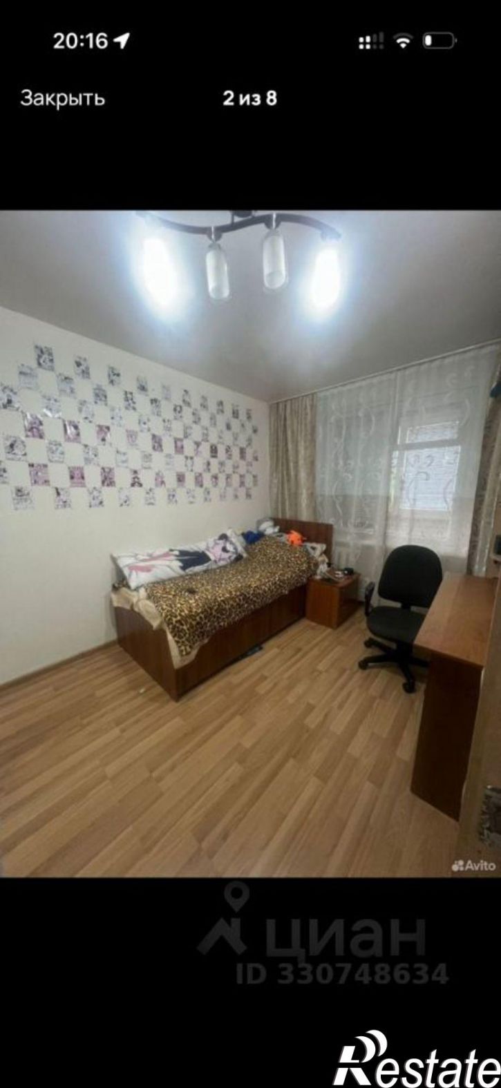 3-комн квартира улица Войкова, 10,  д. 10