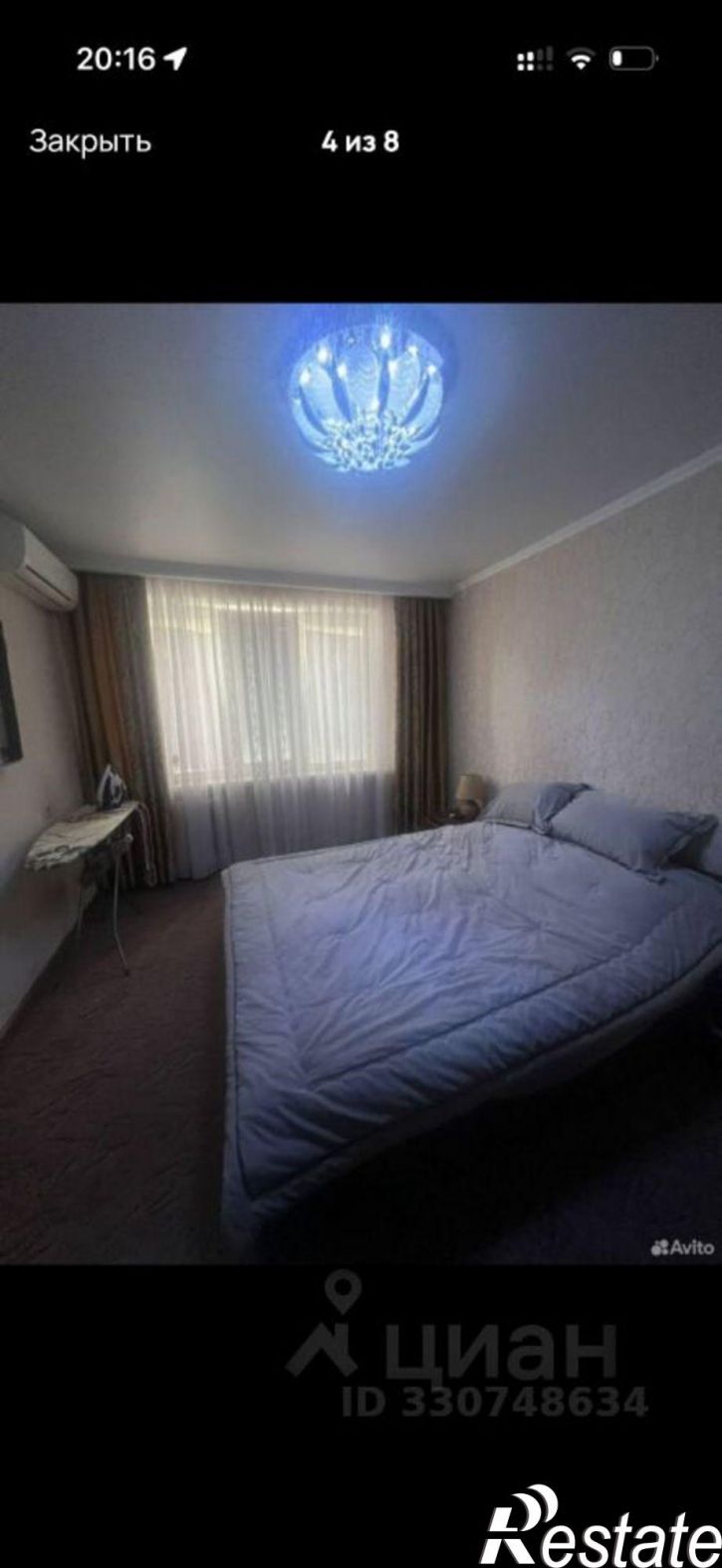 3-комн квартира улица Войкова, 10,  д. 10