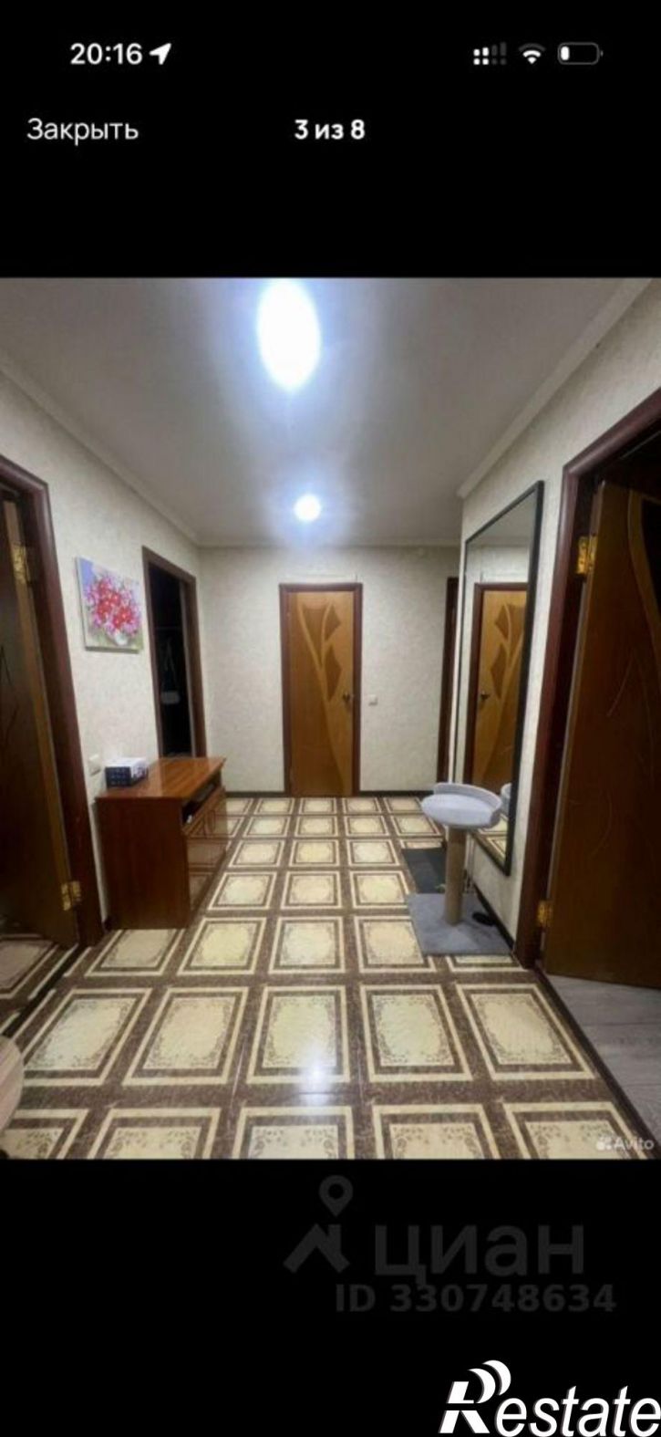 3-комн квартира улица Войкова, 10,  д. 10