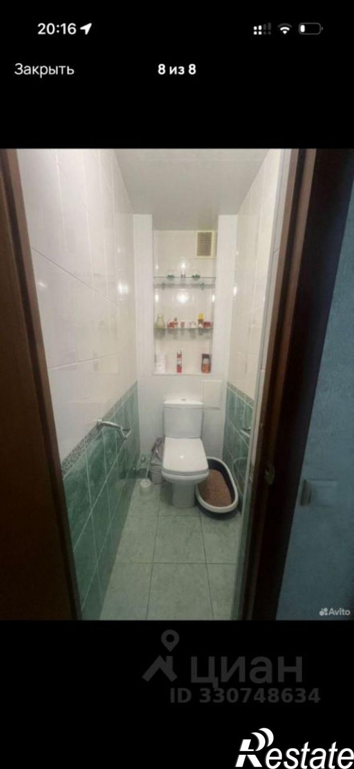 3-комн квартира улица Войкова, 10,  д. 10