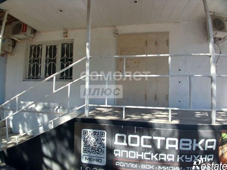 Торговое помещение улица Галины Петровой, 11,  д. 11