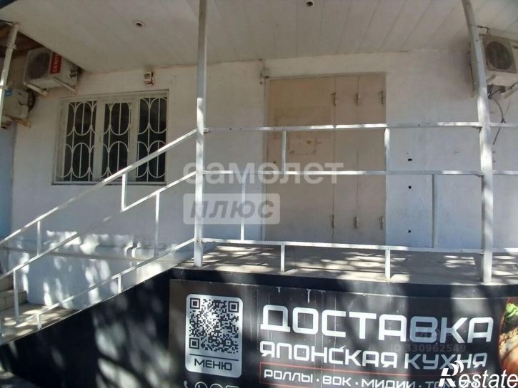 Торговое помещение ул Г. Петровой, 11,  д. 11