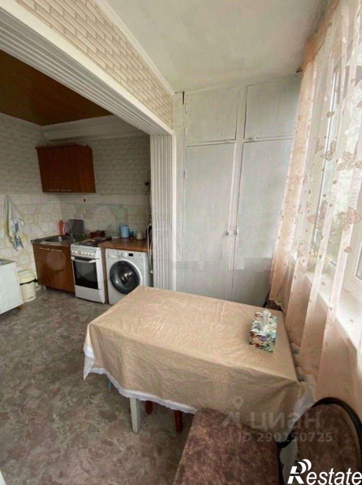 2-комн квартира Звёздная улица, 12,  д. 12